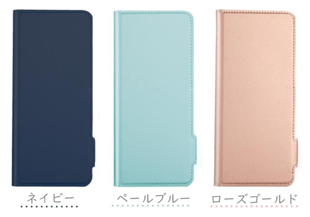 arrows We F-51B FCG01 カーボン手帳型レザーケース