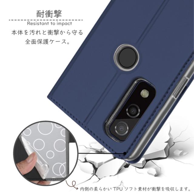 arrows We F-51B FCG01 カーボン手帳型レザーケース