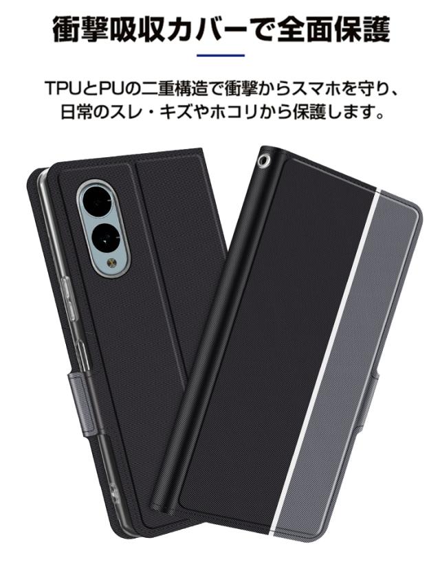 arrows We ケース カバー スマホケース 手帳型 レザーケース 手帳 保護