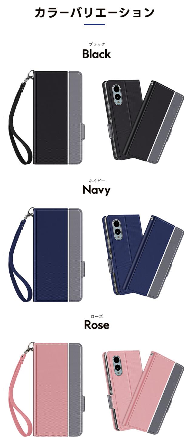 arrows We ケース カバー スマホケース 手帳型 レザーケース 手帳 保護