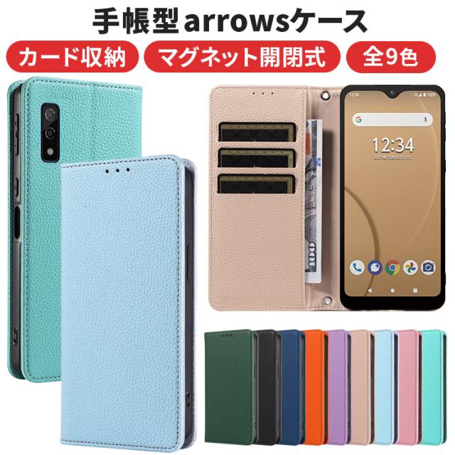 arrows We ケース 手帳型 カバー レザー 手帳ケース ストラップ ソフト ケース 保護 シンプル 耐衝撃