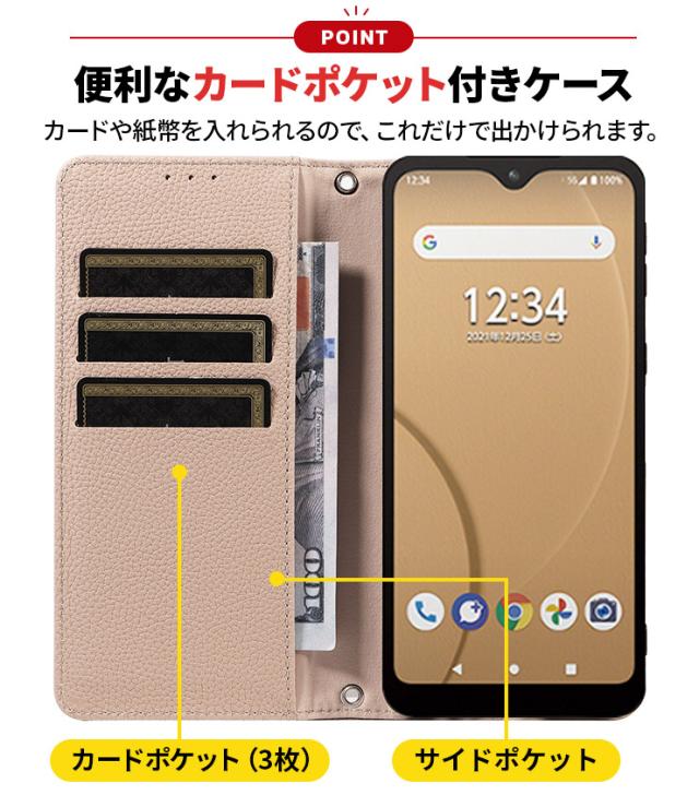 arrows We ケース 手帳型 カバー レザー 手帳ケース ストラップ ソフト ケース 保護 シンプル 耐衝撃