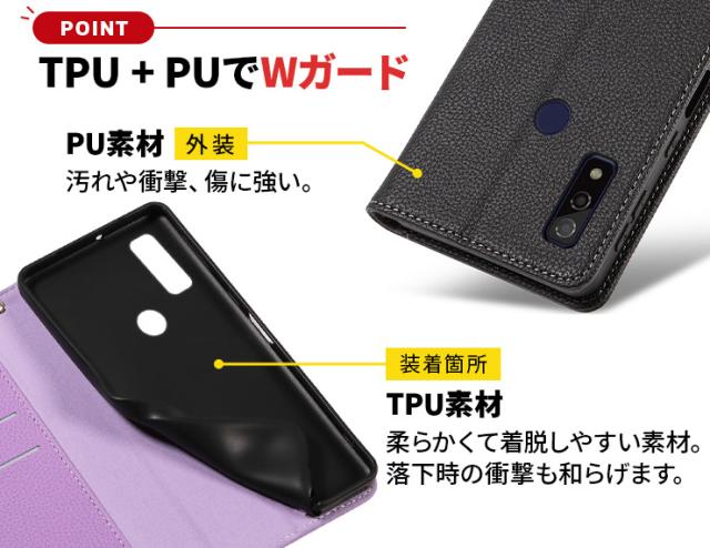 arrows We ケース 手帳型 カバー レザー 手帳ケース ストラップ ソフト ケース 保護 シンプル 耐衝撃