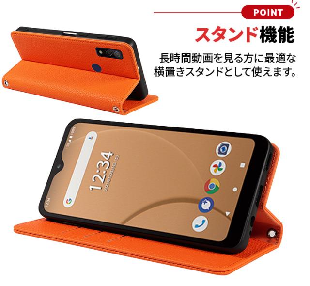 arrows We ケース 手帳型 カバー レザー 手帳ケース ストラップ ソフト ケース 保護 シンプル 耐衝撃