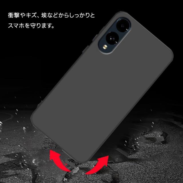 arrows We2 ケース カバー ブラック 黒 ソフトケース マット TPU 無地 シンプル