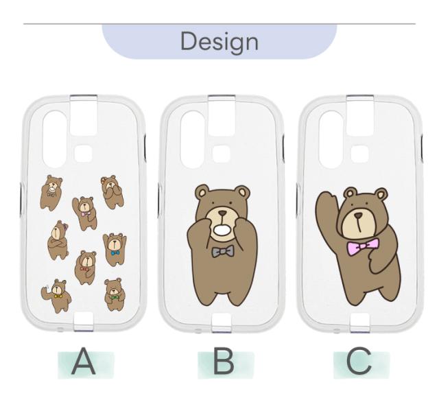 mamorino6 マモリーノ6 ケース カバー くま クマ 熊 ソフト クリアケース ソフトケース