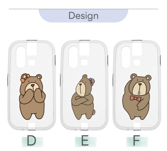 mamorino6 マモリーノ6 ケース カバー くま クマ 熊 ソフト クリアケース ソフトケース