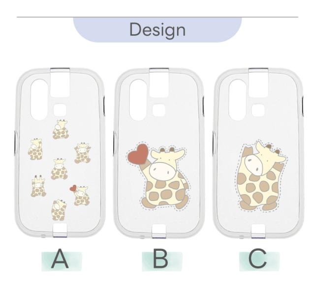 mamorino6 マモリーノ6 ケース カバー キリン きりん 麒麟 ハート