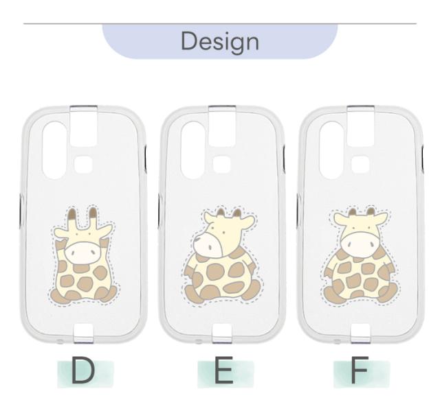 mamorino6 マモリーノ6 ケース カバー キリン きりん 麒麟 ハート