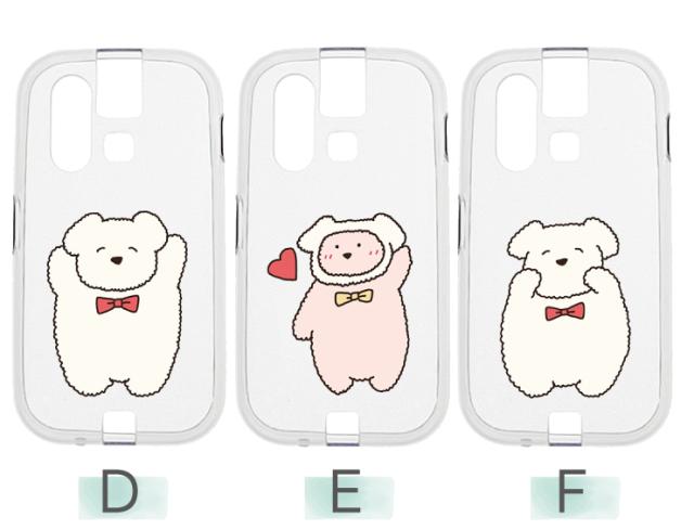 mamorino6 マモリーノ6 ケース カバー 犬 いぬ イヌ うさぎ ウサギ ソフト クリアケース ソフトケース シンプル