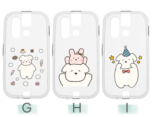 mamorino6 マモリーノ6 ケース カバー 犬 いぬ イヌ うさぎ ウサギ ソフト クリアケース ソフトケース シンプル