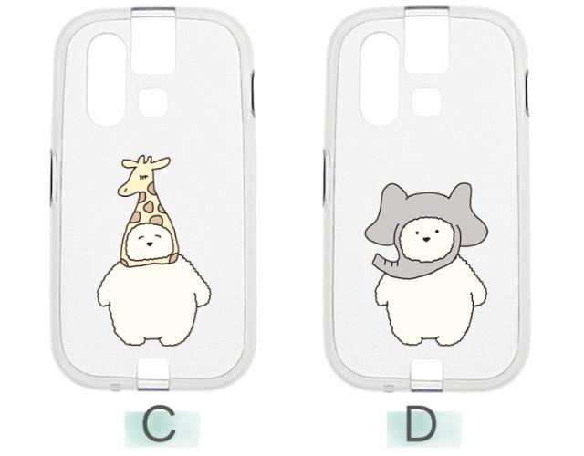 mamorino6 マモリーノ6 ケース カバー ライオン フラミンゴ キリン ゾウ 犬 ウサギ ソフト クリアケース ソフトケース シンプル