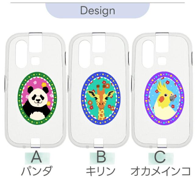 ケース カバー 耐衝撃 かわいい 動物 クリアケース ソフトケース シンプル キッズ 衝撃吸収 スマホケース 密着痕を防ぐマイクロドット加工 スマホカバー キッズケータイカバー