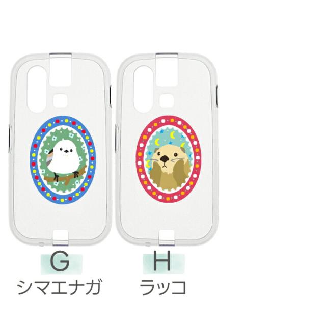 ケース カバー 耐衝撃 かわいい 動物 クリアケース ソフトケース シンプル キッズ 衝撃吸収 スマホケース 密着痕を防ぐマイクロドット加工 スマホカバー キッズケータイカバー