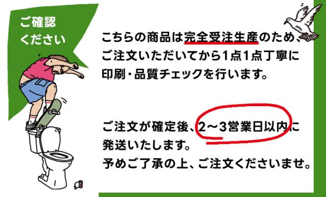 iPhone × BROTHER MERLE ケース カバー ソフトケース 耐衝撃 TPU スマホケース