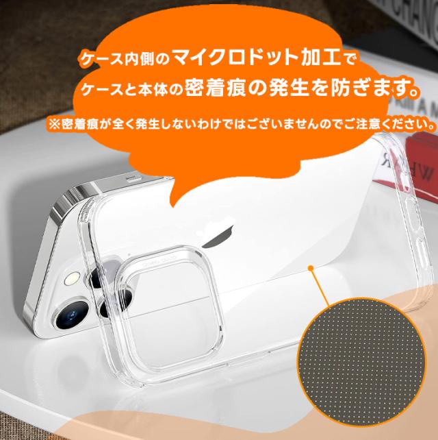 iPhone × BROTHER MERLE ケース カバー ソフトケース 耐衝撃 TPU スマホケース