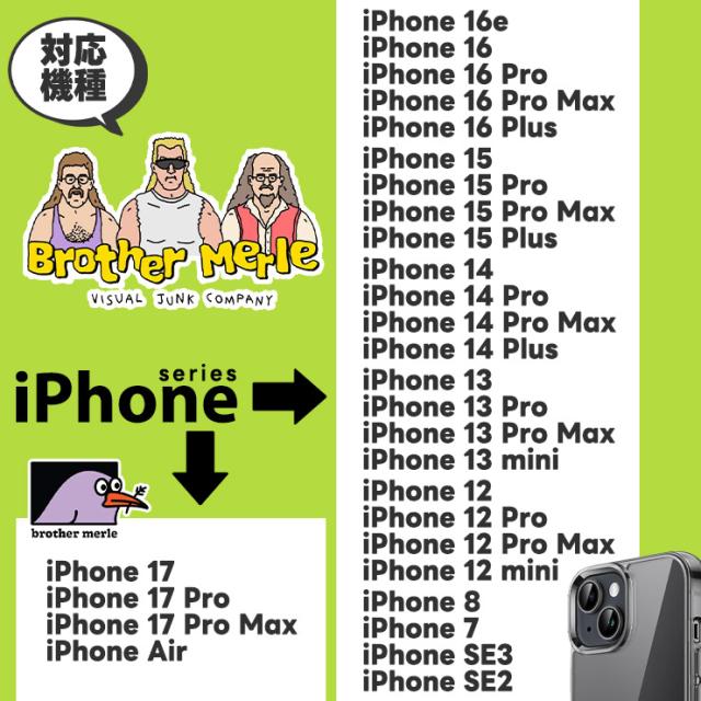 iPhone × BROTHER MERLE ケース カバー ソフトケース 耐衝撃 TPU スマホケース