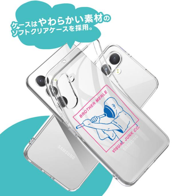 やわらかい 柔らか ソフト TPU クリア