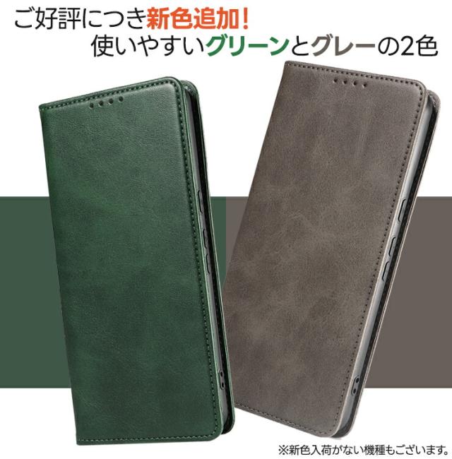 OPPO 新色 おすすめ 2色