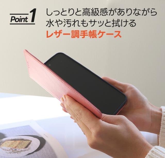 OPPO マグネット フタがピタッと