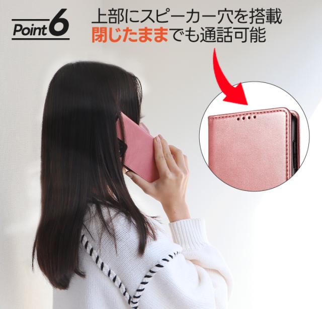 OPPO スピーカー穴