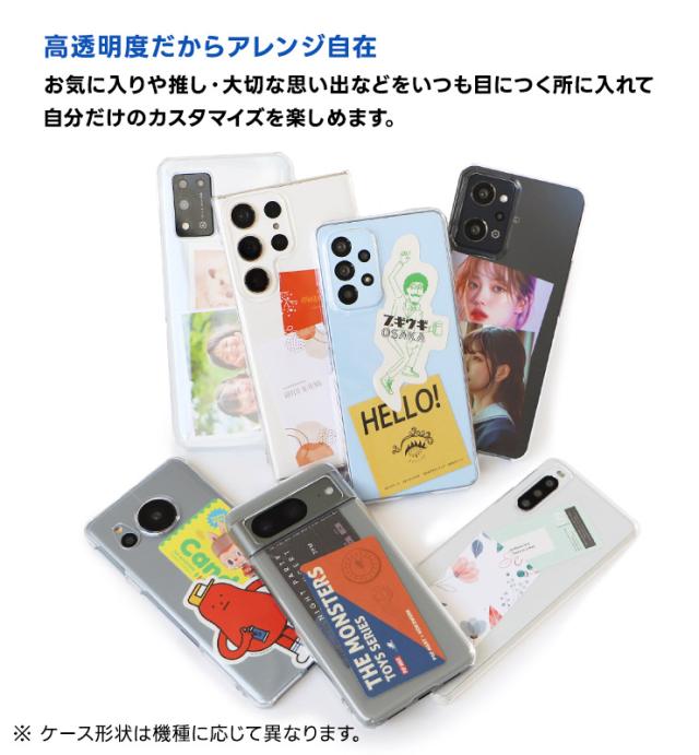 iPhone17 Pro ケース iPhone17 Pro カバー iPhone17 Pro ケース クリア iPhone17 Pro ケース 透明 耐衝撃 PC ハードケース ストラップ ホール 軽量 シンプル 傷防止 落下防止 可愛い オシャレ 仕事 社用