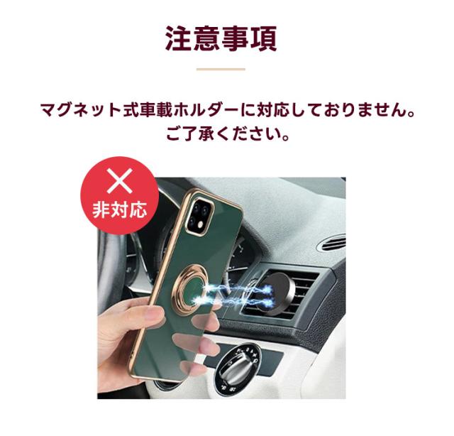 Galaxy Sシリーズ リング付きエレガントソフトケース