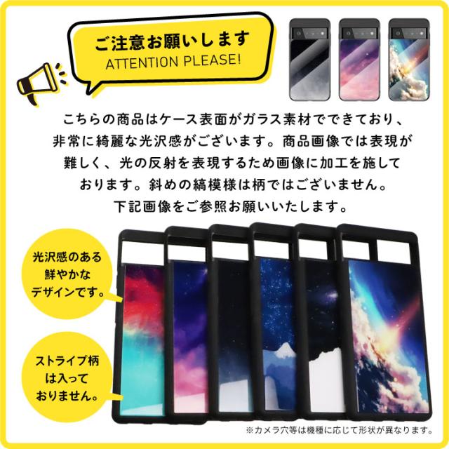 Galaxy ケース カバー ハードケース