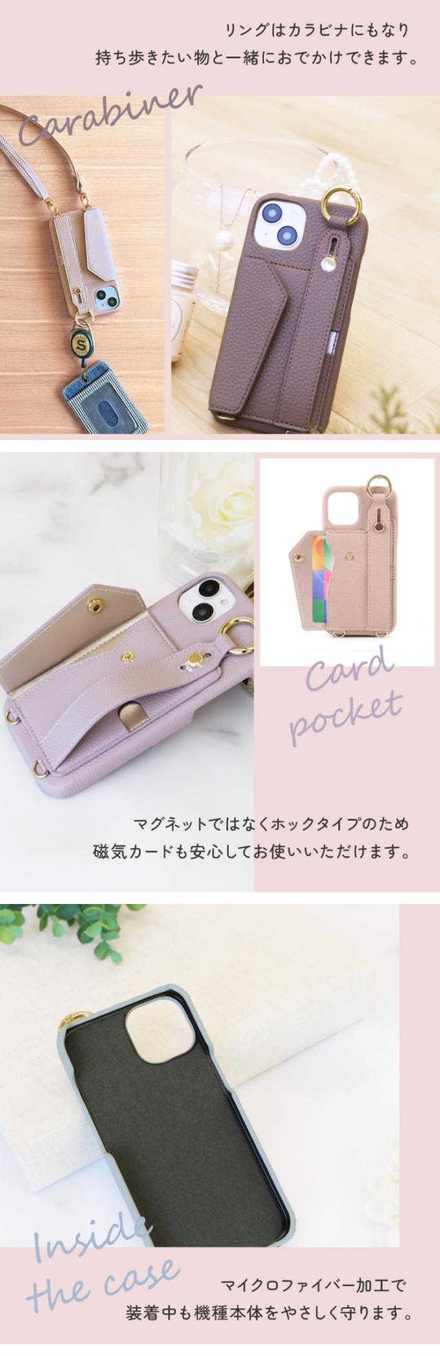 Zかんたんスマホ3 A205KC ケース かわいい ショルダーストラップ付き