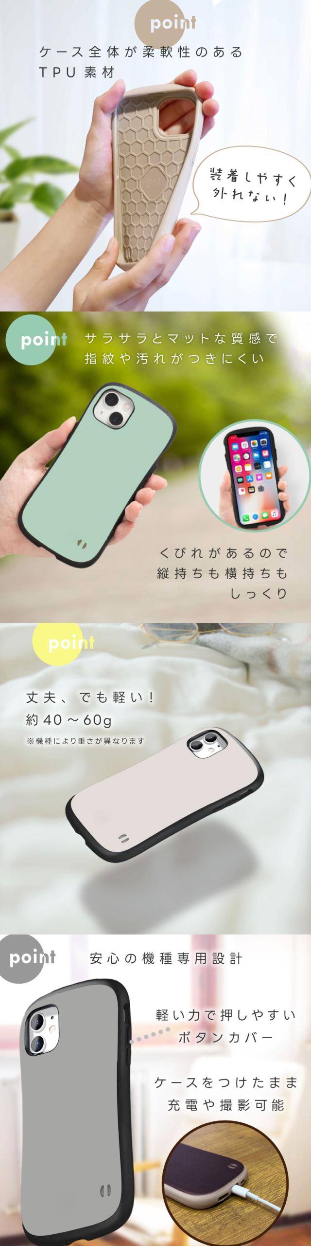 arrows We2 カバー ケース スマホケース スマホカバー arrowsケース TPU ソフトケース 軽い 保護 耐衝撃