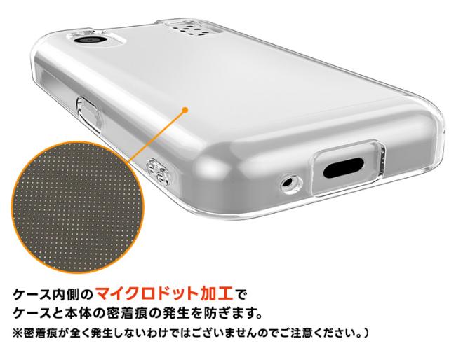 キッズケータイ KY-41C ケース ソフト クリアケース ソフトケース カバー