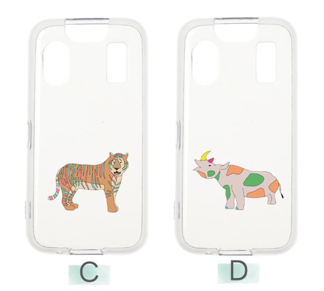 キッズケータイ KY-41C ケース カバー しまうま シマウマ どうぶつ 動物 ソフト クリアケース ソフトケース