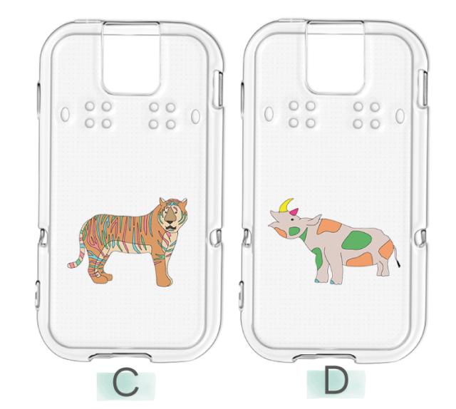 キッズケータイ SH-03M ケース カバー シマウマ キリン きりん 虎 トラ チーター サイ ゾウ