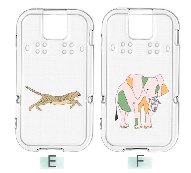 キッズケータイ SH-03M ケース カバー シマウマ キリン きりん 虎 トラ チーター サイ ゾウ