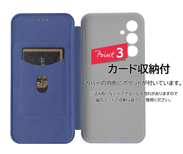 Galaxy ケース カバー 手帳型ケース 手帳 手帳ケース カーボン