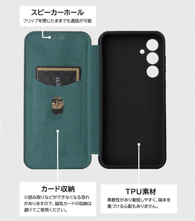 Galaxy ケース カバー 手帳型ケース 手帳 手帳ケース カーボン