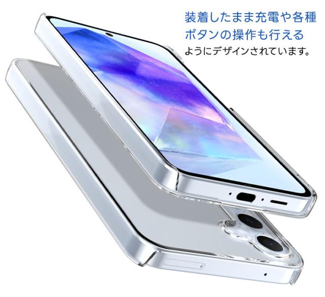 Galaxy A55 5G ケース 耐衝撃 クリア スマホケース スマホカバー ハードケース カバー シンプル
