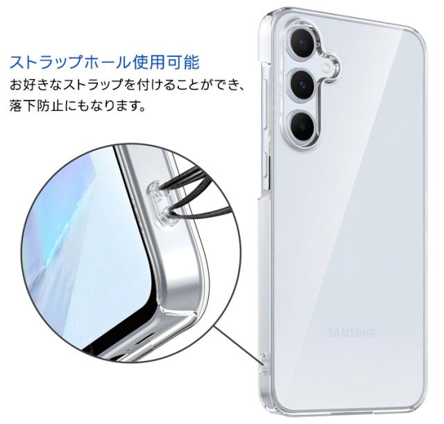 Galaxy A55 5G ケース 耐衝撃 クリア スマホケース スマホカバー ハードケース カバー シンプル