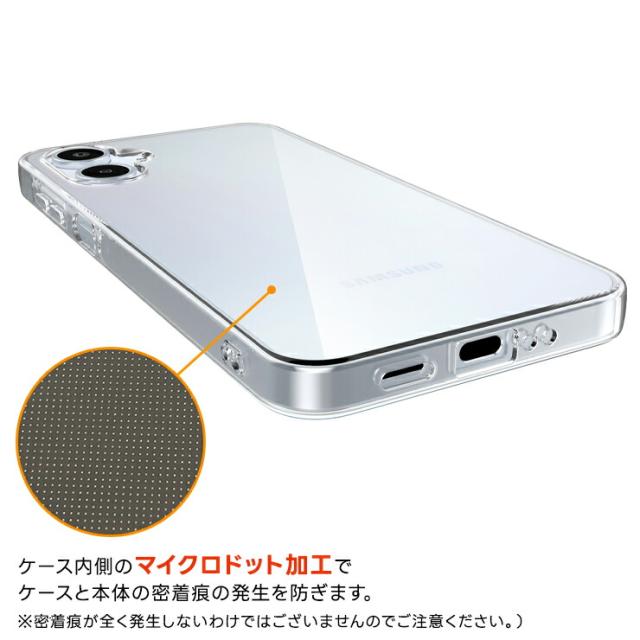 Galaxy A25 5G ケース クリア Galaxy A25 5G SC-53F ケース Galaxy A25 ケース クリア GALAXY A25 カバー Samsung Galaxy A25 耐衝撃 カバー スマホケース ギャラクシー A25 5G ケース シンプル GALAXYA25 ケース TPU ソフトケース