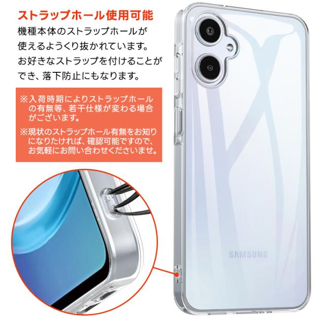 I*i様 Galaxy a25 5g カバー付き Amazon.co.jp: For Galaxy A25 5G 用 ケース カバー 軽量 TPU