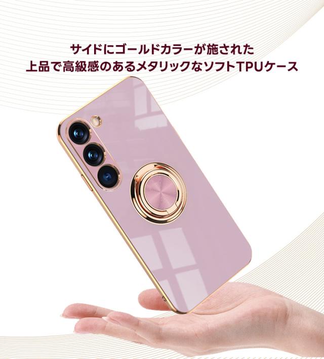 Galaxy Sシリーズ リング付きエレガントソフトケース