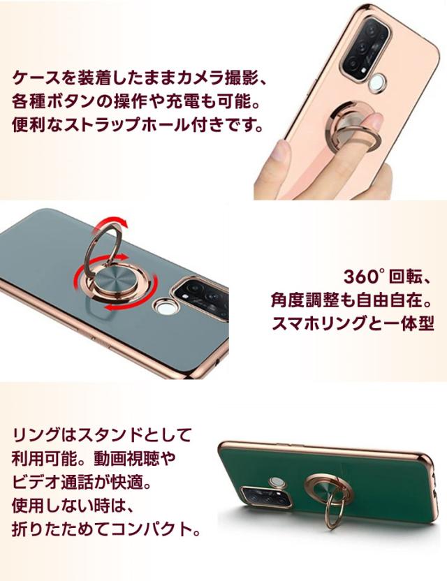 Galaxy Sシリーズ リング付きエレガントソフトケース