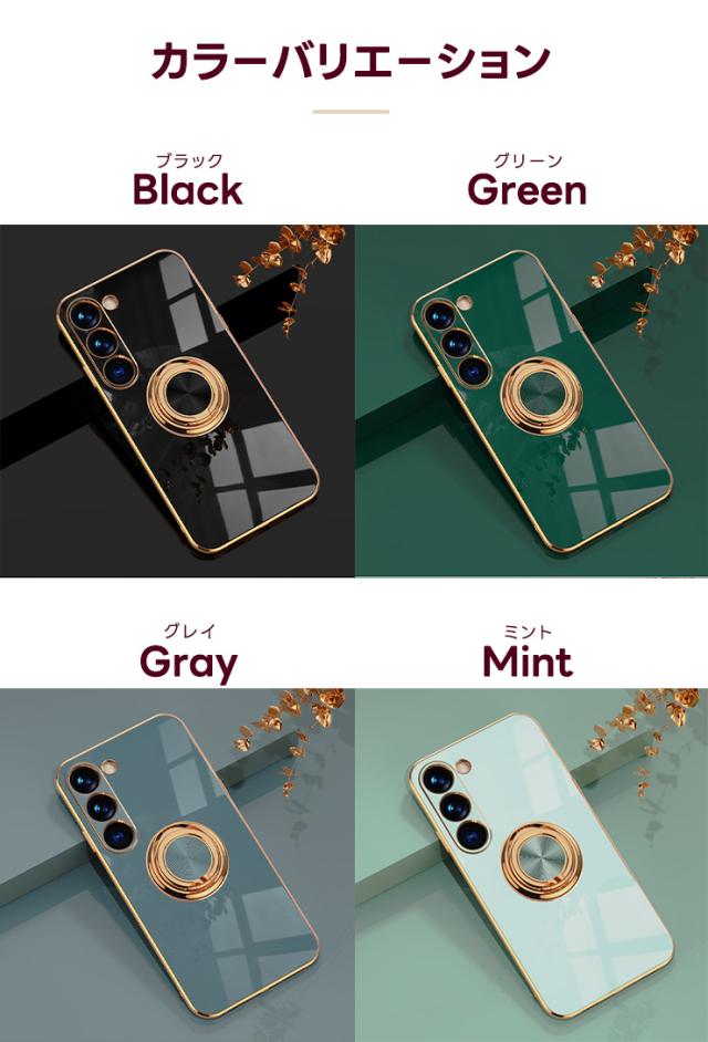 Galaxy Sシリーズ リング付きエレガントソフトケース