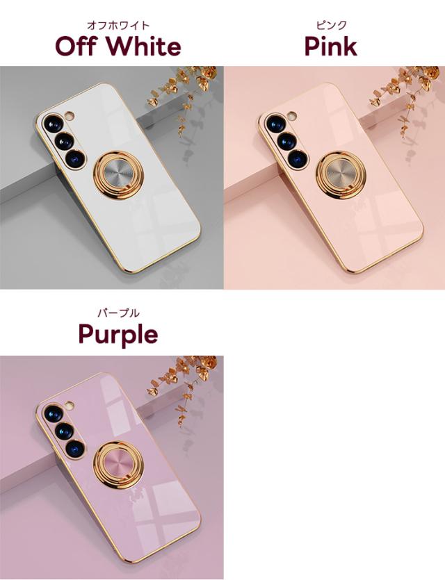 Galaxy Sシリーズ リング付きエレガントソフトケース