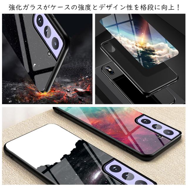 Galaxy ケース カバー ハードケース