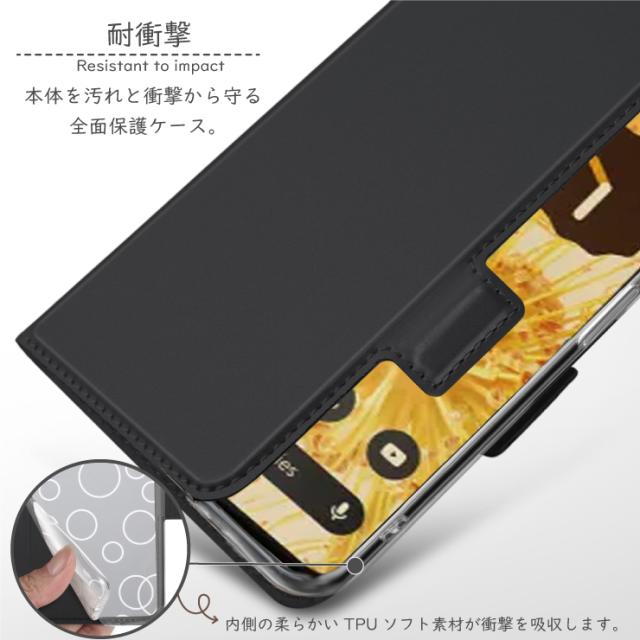 Google Pixel 8a ケース カバー 手帳型ケース スマホケース 手帳ケース 手帳 スタンド スマホカバー