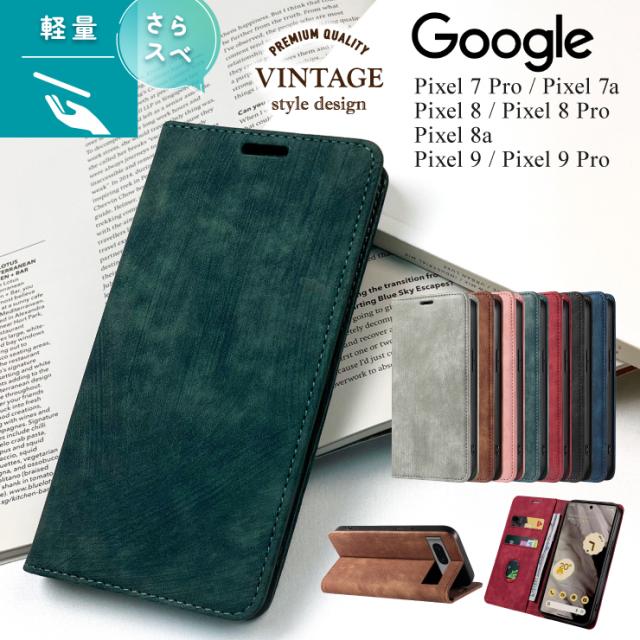 Google カバー 手帳型 手帳型ケース スマホケース 手帳ケース 耐衝撃