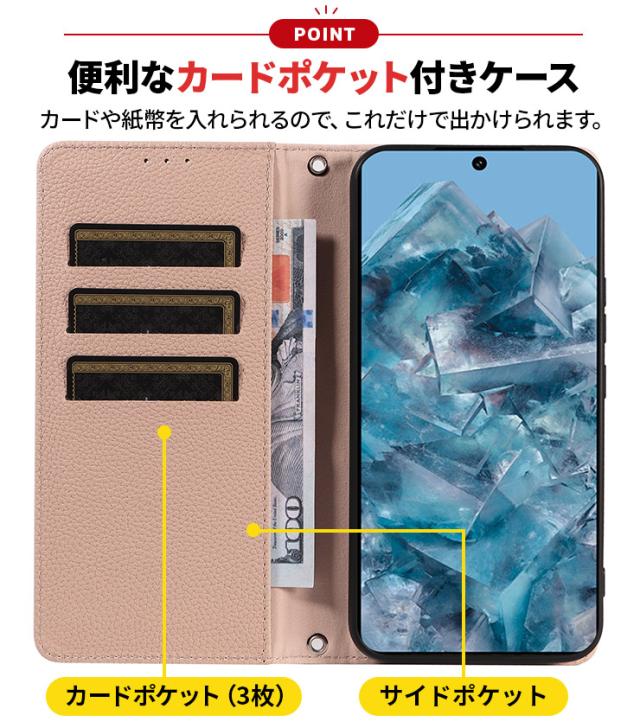 カードポケット カード収納 カード 収納 カードケース サイドポケット