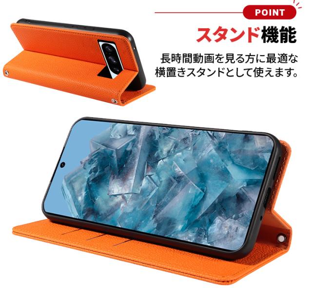 スタンド スタンド機能 立てかけ