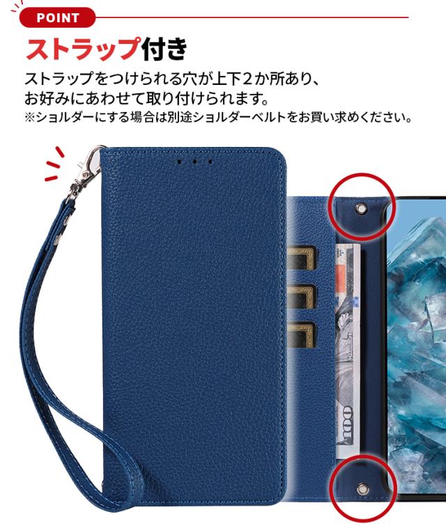 ストラップ付 ストラップホール ストラップ